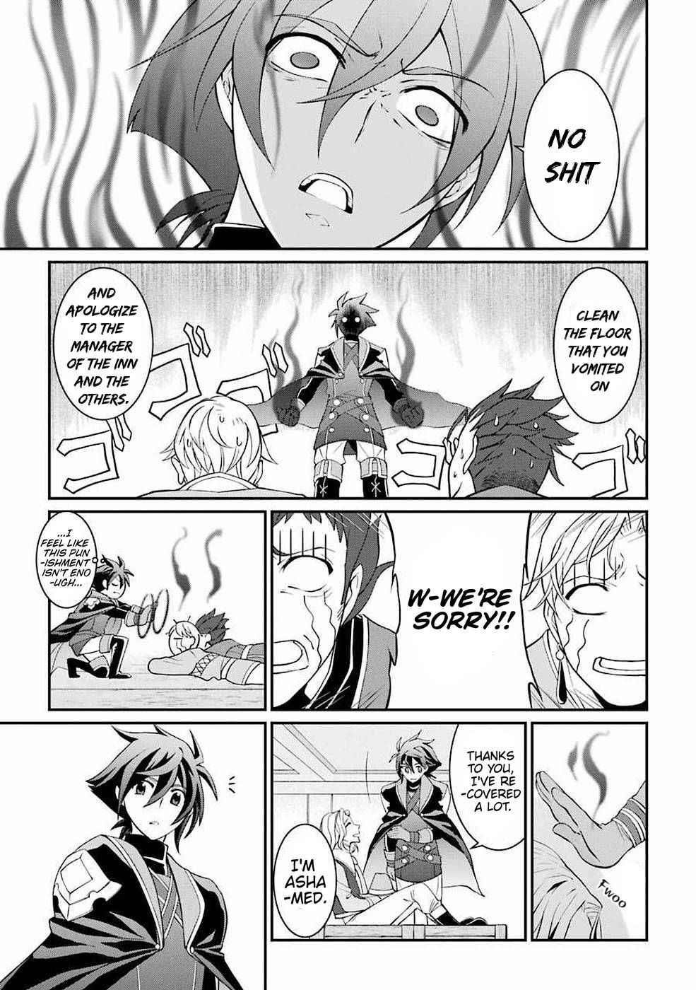 The Brave Jet Black Wizard: I Got Betrayed By My Comrades So I United With The Ultimate Monster Chapter 4.3 - Page 6 in English