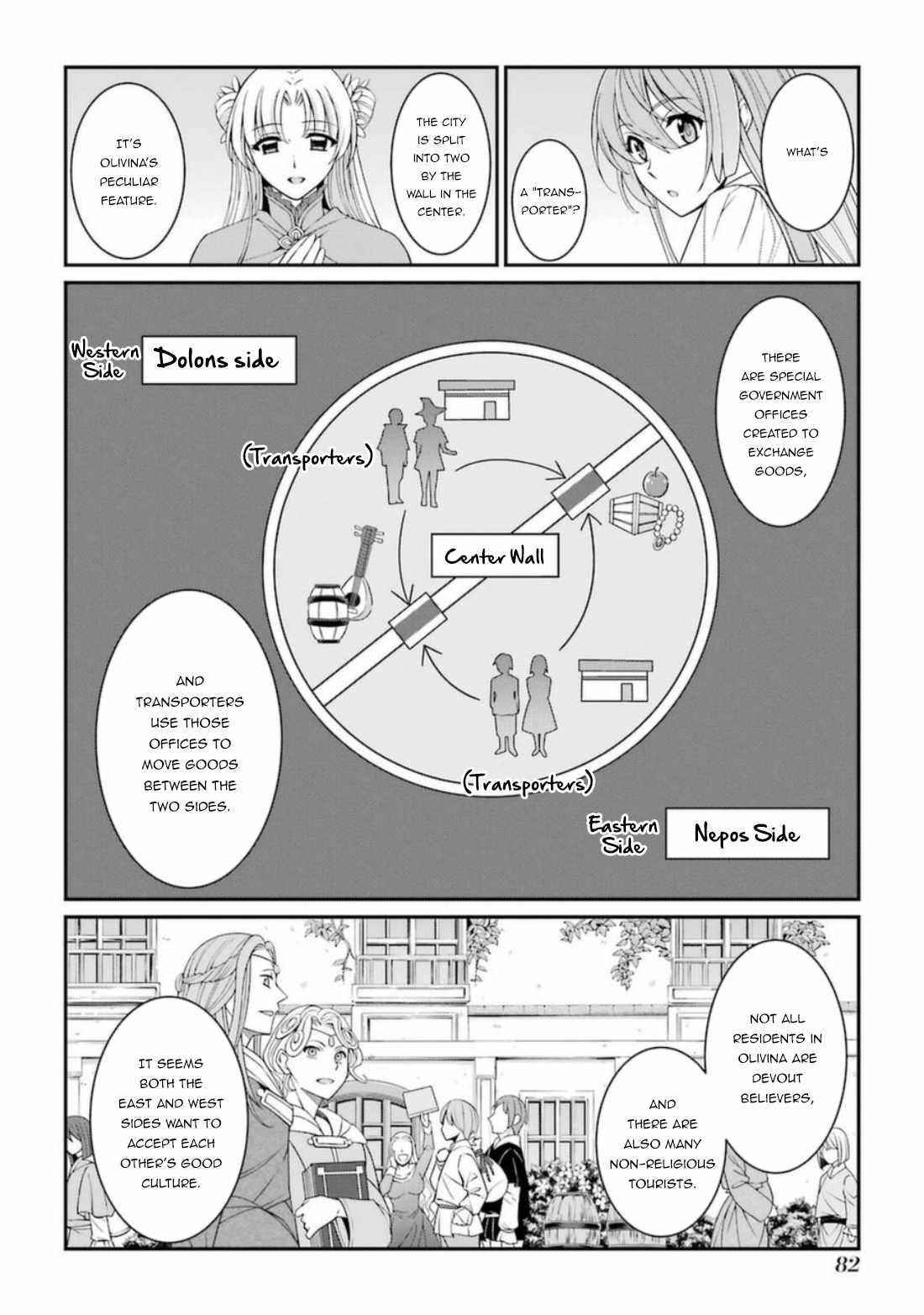 The Brave Jet Black Wizard: I Got Betrayed By My Comrades So I United With The Ultimate Monster Chapter 40 - Page 16 in English