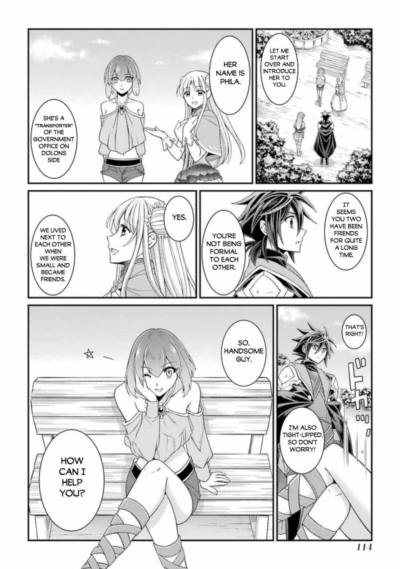 The Brave Jet Black Wizard: I Got Betrayed By My Comrades So I United With The Ultimate Monster Chapter 41 - Page 14 in English