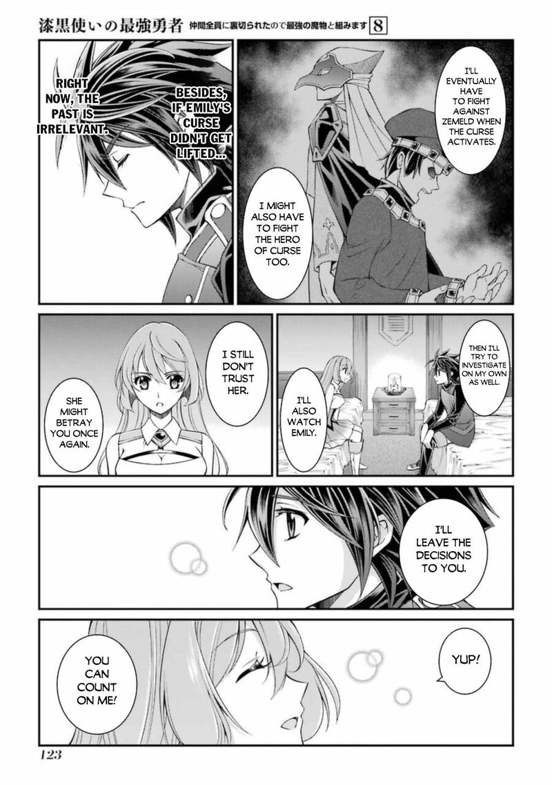 The Brave Jet Black Wizard: I Got Betrayed By My Comrades So I United With The Ultimate Monster Chapter 41 - Page 23 in English