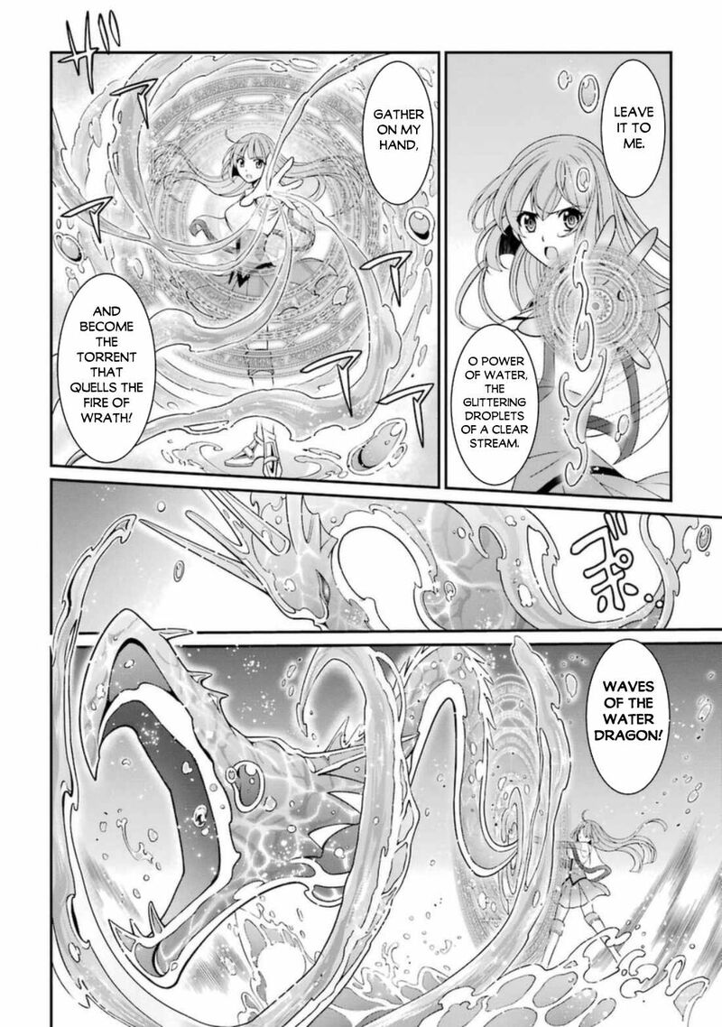 The Brave Jet Black Wizard: I Got Betrayed By My Comrades So I United With The Ultimate Monster Chapter 41 - Page 6 in English