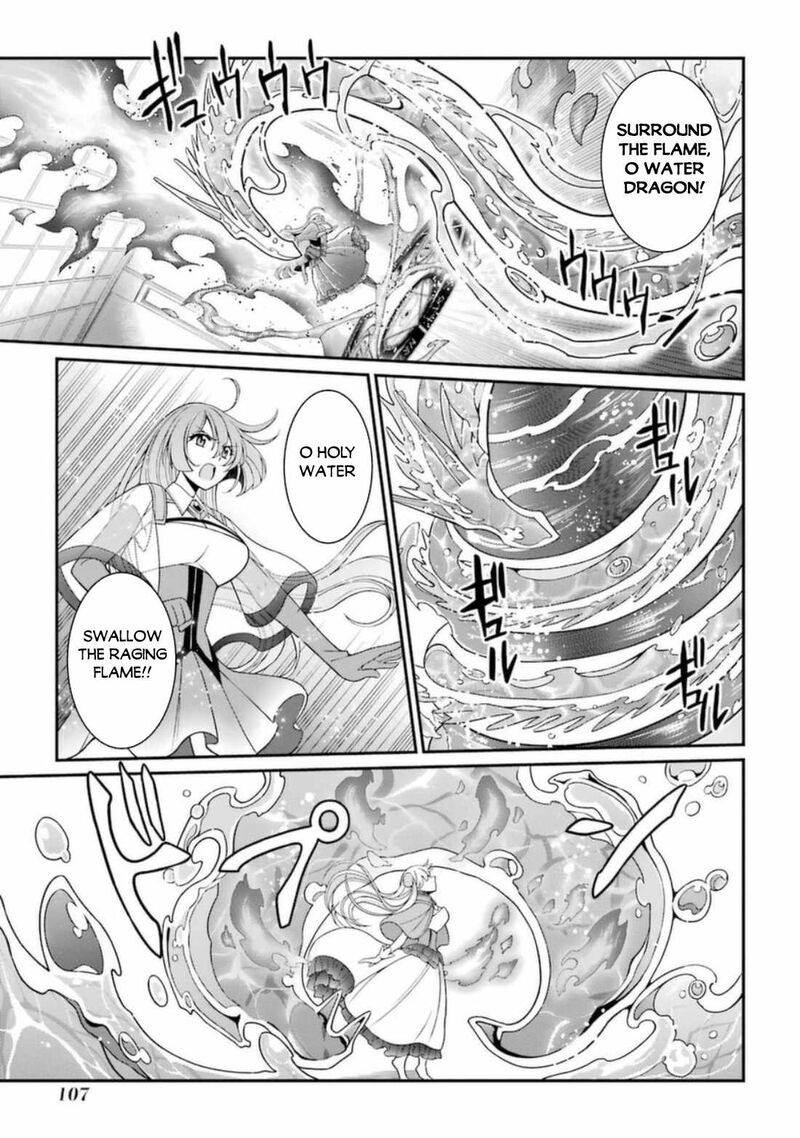 The Brave Jet Black Wizard: I Got Betrayed By My Comrades So I United With The Ultimate Monster Chapter 41 - Page 7 in English
