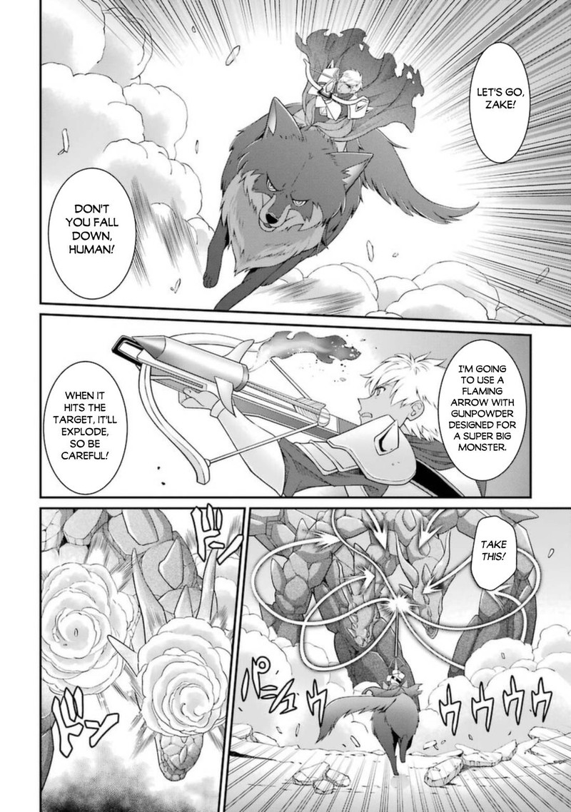 The Brave Jet Black Wizard: I Got Betrayed By My Comrades So I United With The Ultimate Monster Chapter 43 - Page 14 in English
