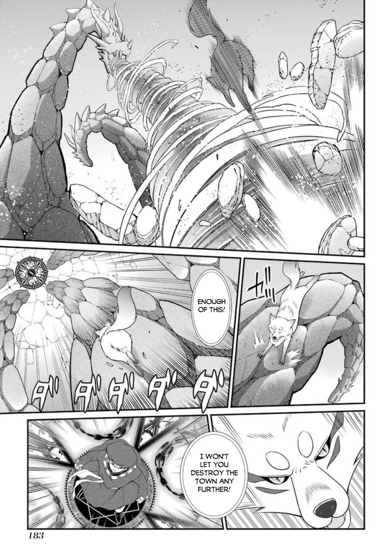 The Brave Jet Black Wizard: I Got Betrayed By My Comrades So I United With The Ultimate Monster Chapter 43 - Page 17 in English