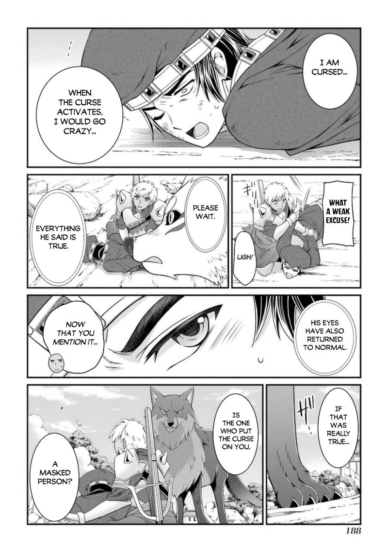 The Brave Jet Black Wizard: I Got Betrayed By My Comrades So I United With The Ultimate Monster Chapter 43 - Page 22 in English