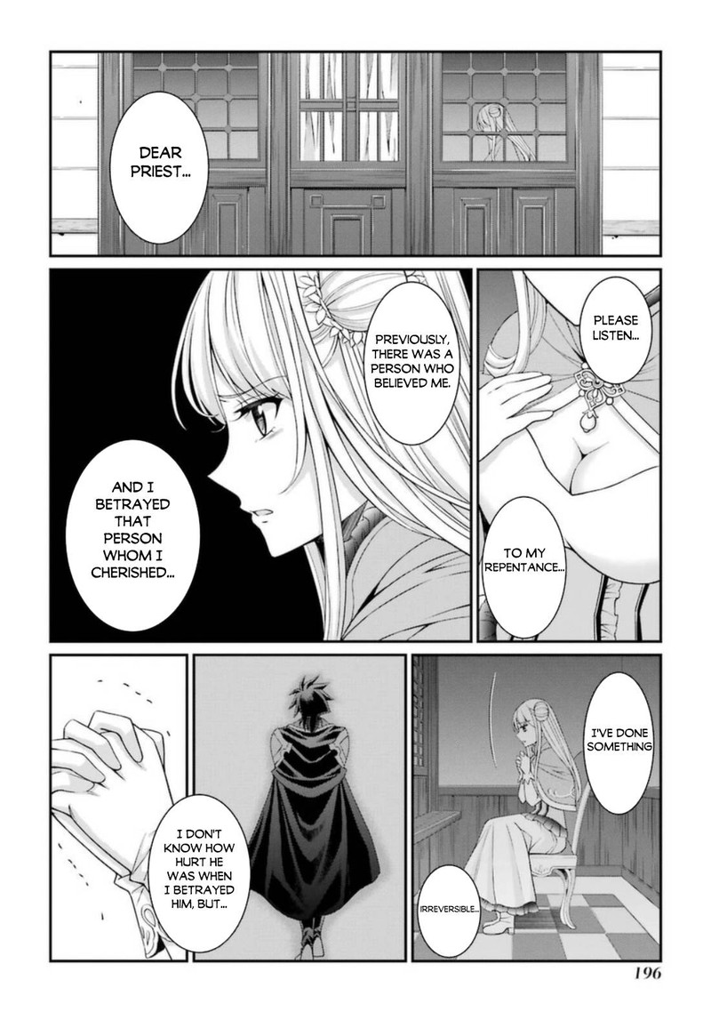 The Brave Jet Black Wizard: I Got Betrayed By My Comrades So I United With The Ultimate Monster Chapter 43 - Page 30 in English