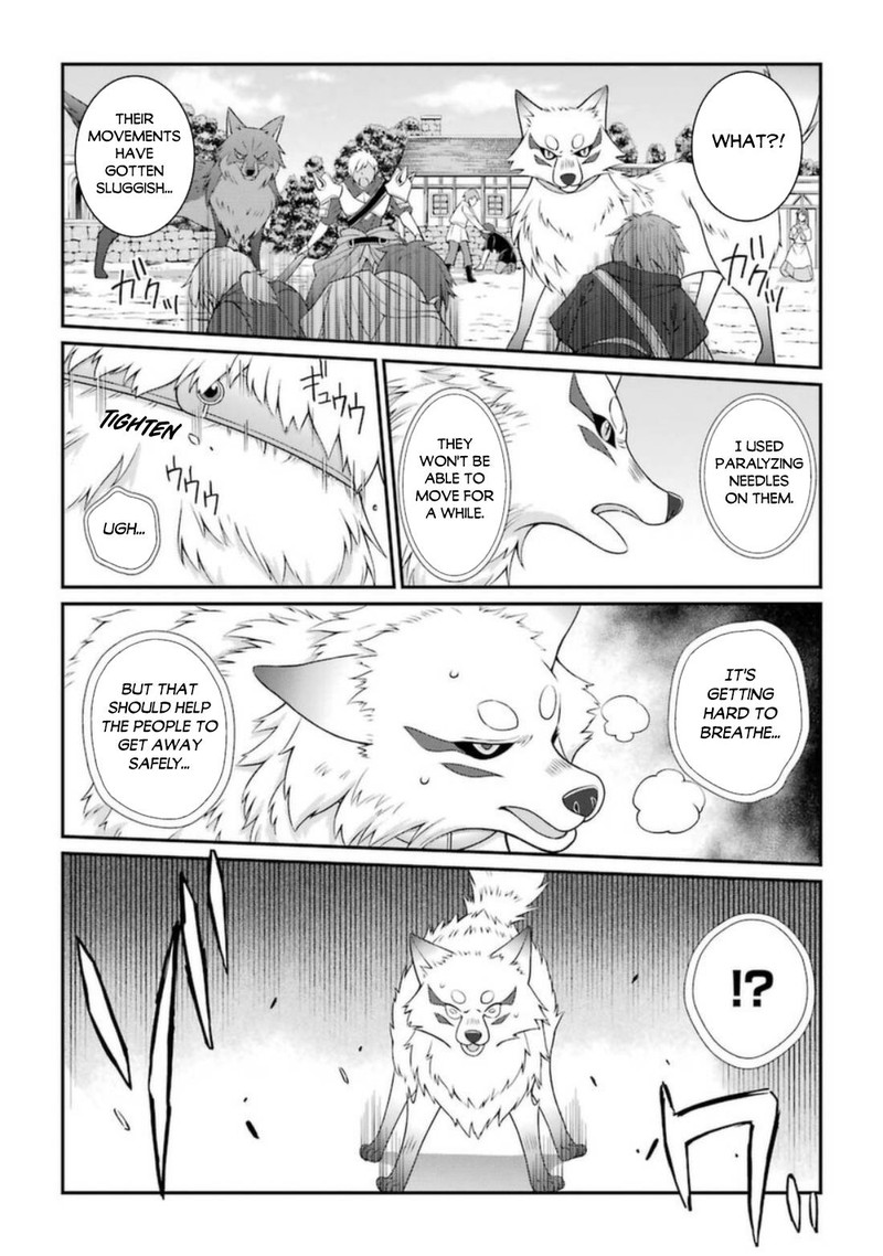 The Brave Jet Black Wizard: I Got Betrayed By My Comrades So I United With The Ultimate Monster Chapter 43 - Page 8 in English