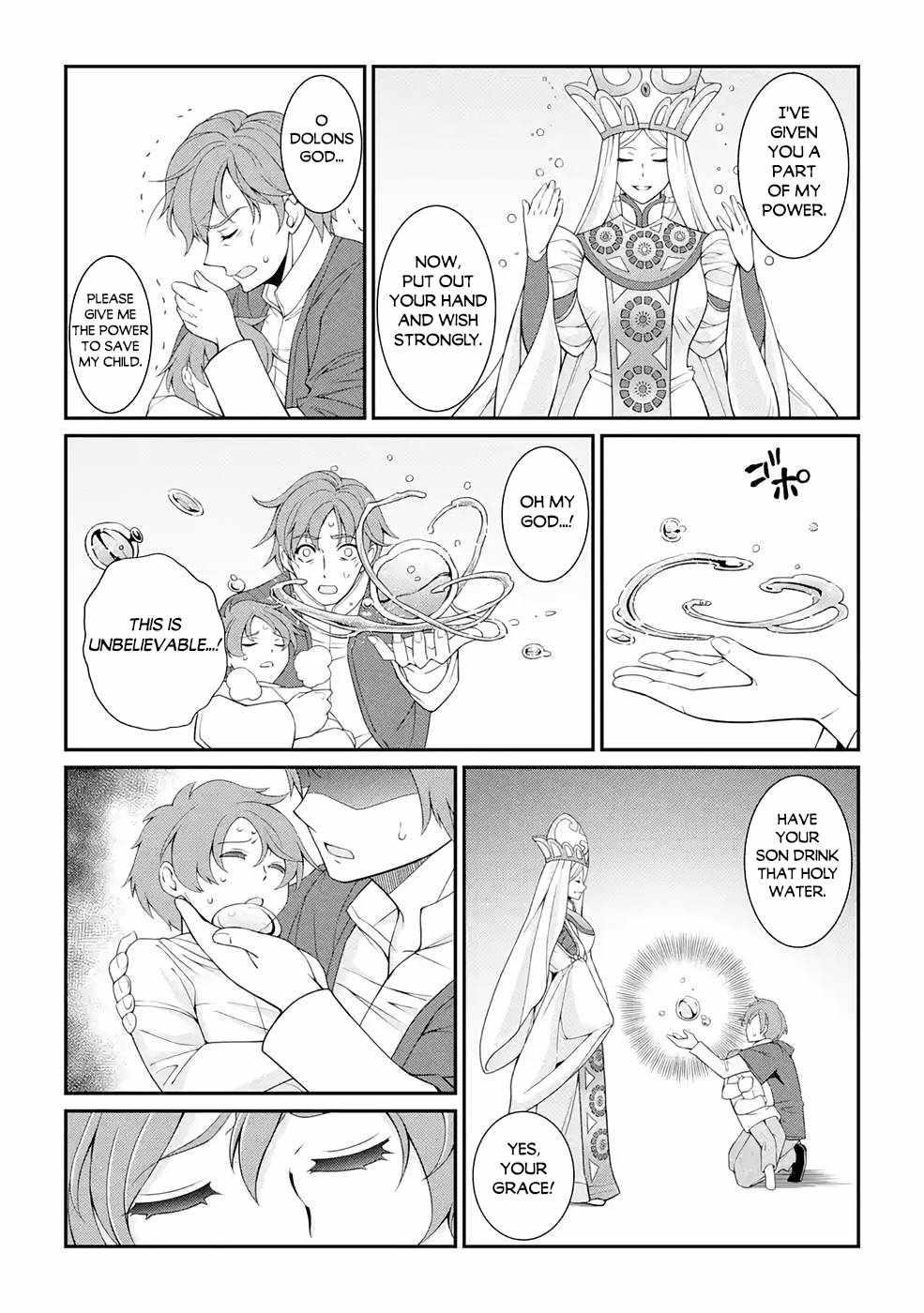 The Brave Jet Black Wizard: I Got Betrayed By My Comrades So I United With The Ultimate Monster Chapter 44 - Page 12 in English