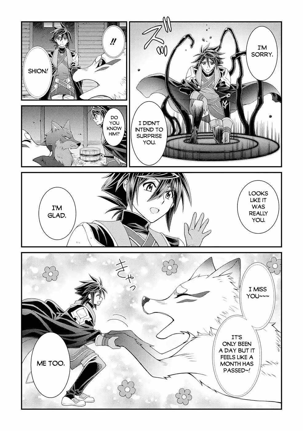 The Brave Jet Black Wizard: I Got Betrayed By My Comrades So I United With The Ultimate Monster Chapter 44 - Page 20 in English
