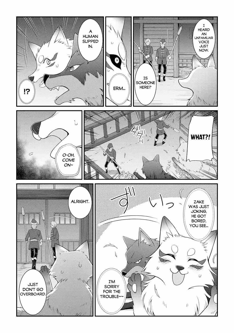 The Brave Jet Black Wizard: I Got Betrayed By My Comrades So I United With The Ultimate Monster Chapter 44 - Page 23 in English