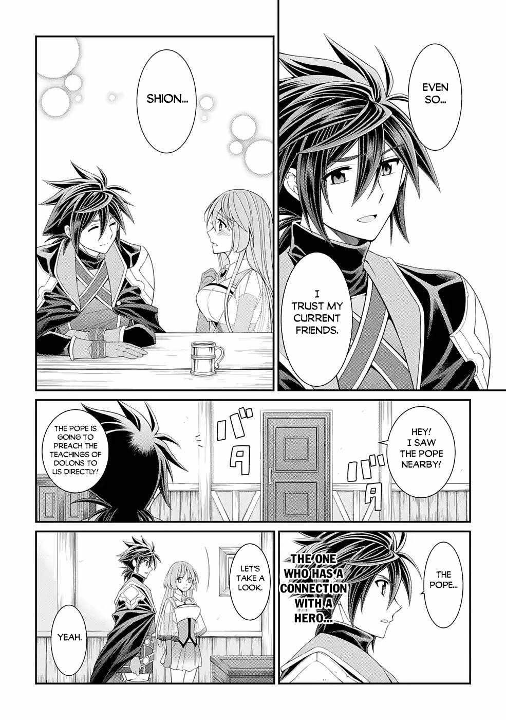 The Brave Jet Black Wizard: I Got Betrayed By My Comrades So I United With The Ultimate Monster Chapter 44 - Page 8 in English