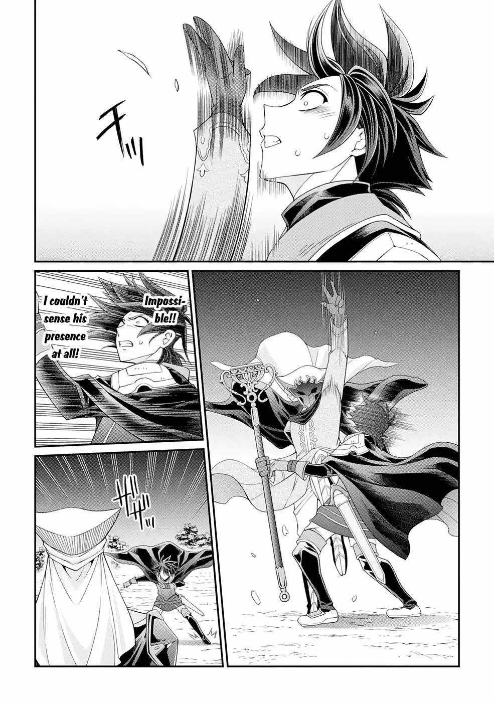 The Brave Jet Black Wizard: I Got Betrayed By My Comrades So I United With The Ultimate Monster Chapter 45 - Page 6 in English