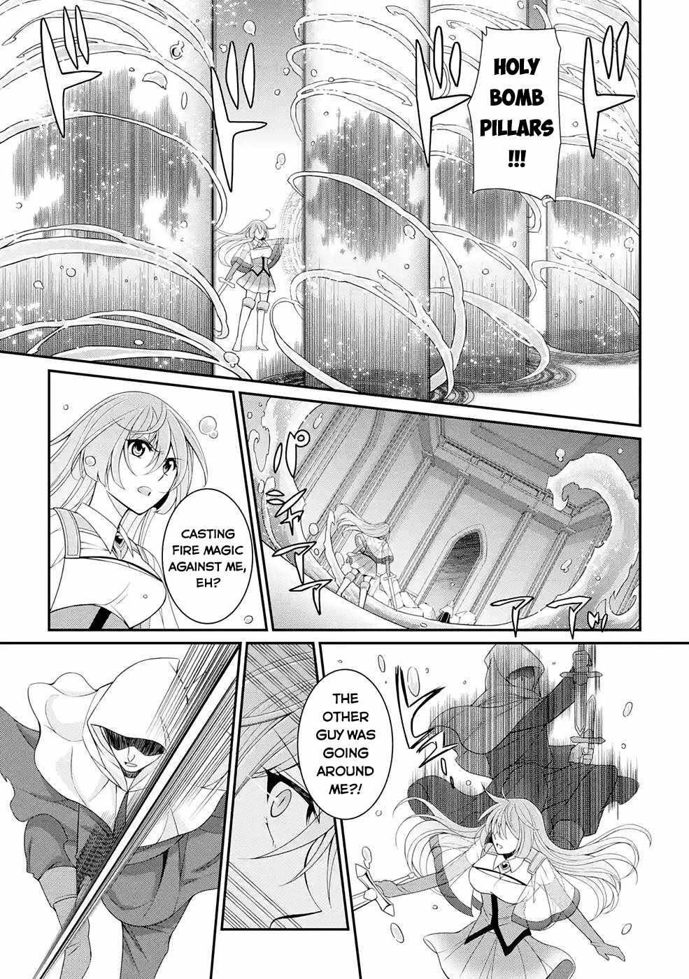 The Brave Jet Black Wizard: I Got Betrayed By My Comrades So I United With The Ultimate Monster Chapter 46 - Page 17 in English