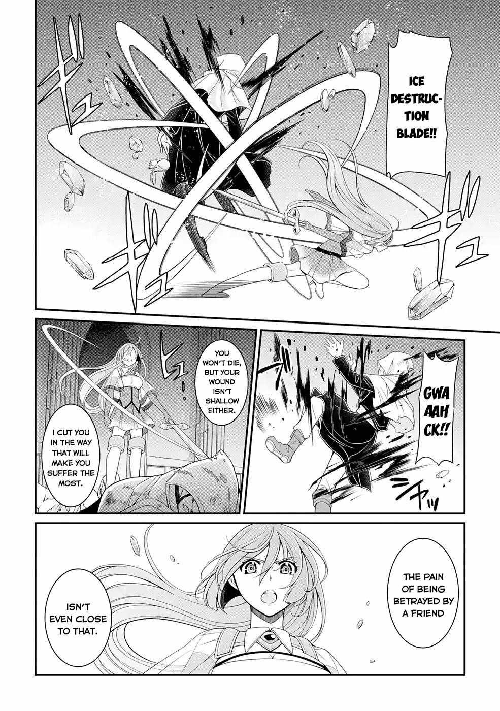 The Brave Jet Black Wizard: I Got Betrayed By My Comrades So I United With The Ultimate Monster Chapter 46 - Page 20 in English