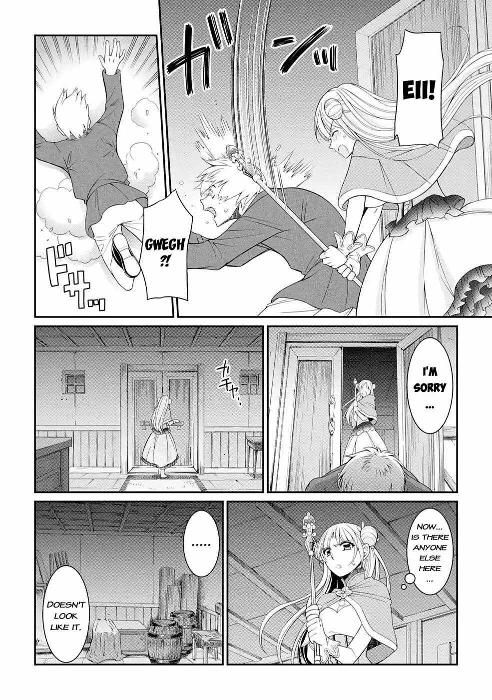 The Brave Jet Black Wizard: I Got Betrayed By My Comrades So I United With The Ultimate Monster Chapter 46 - Page 22 in English