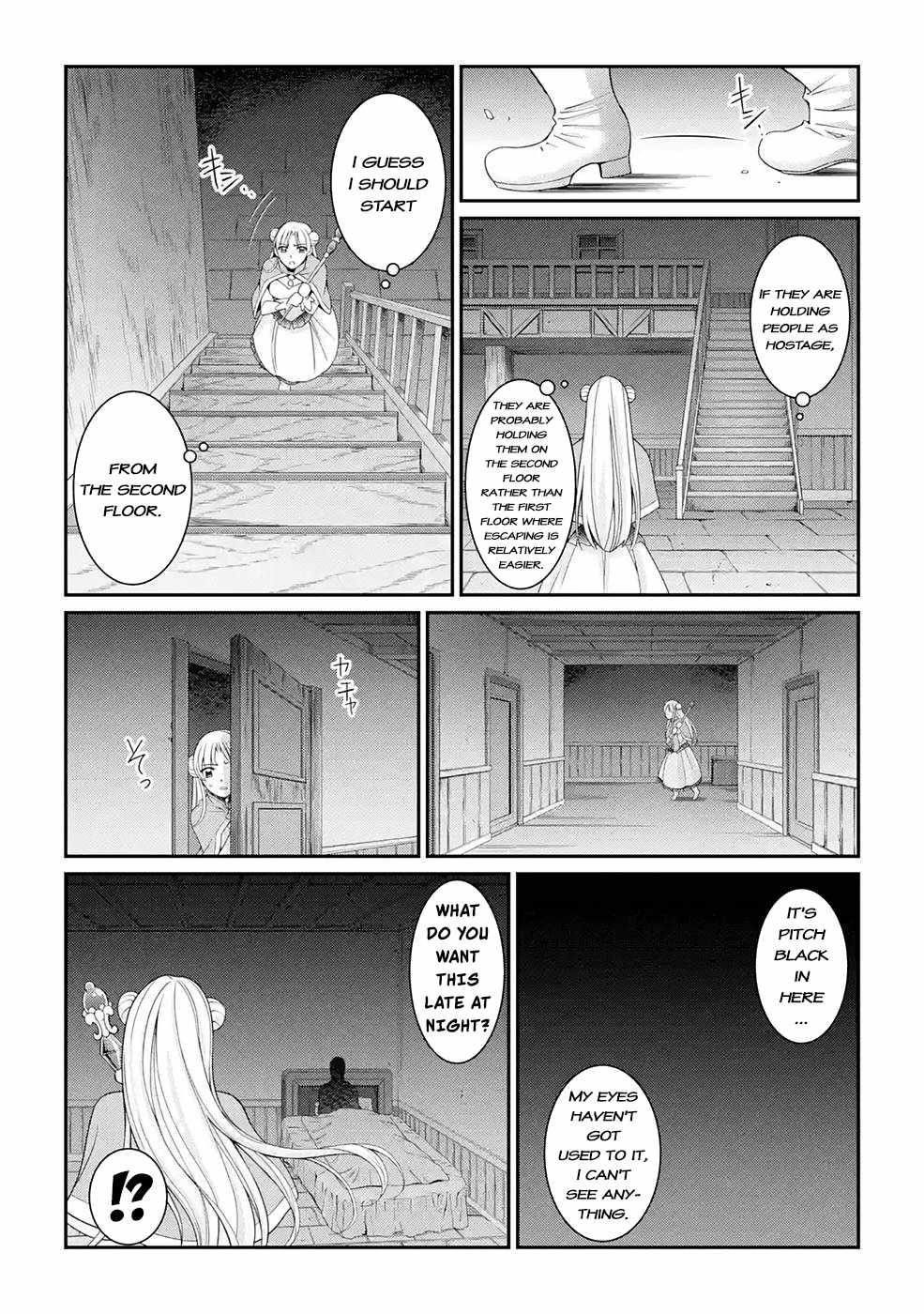 The Brave Jet Black Wizard: I Got Betrayed By My Comrades So I United With The Ultimate Monster Chapter 46 - Page 23 in English