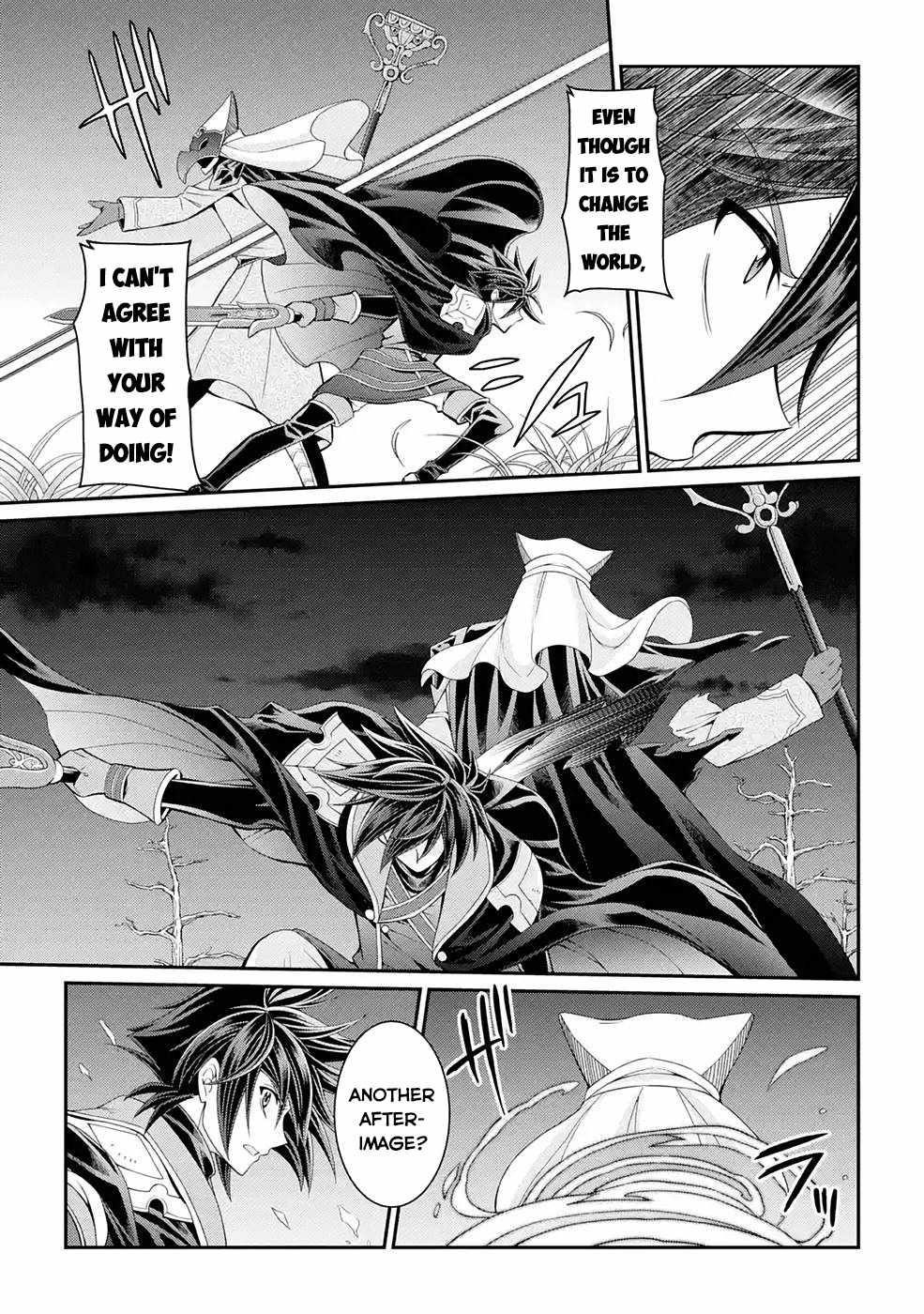 The Brave Jet Black Wizard: I Got Betrayed By My Comrades So I United With The Ultimate Monster Chapter 46 - Page 7 in English