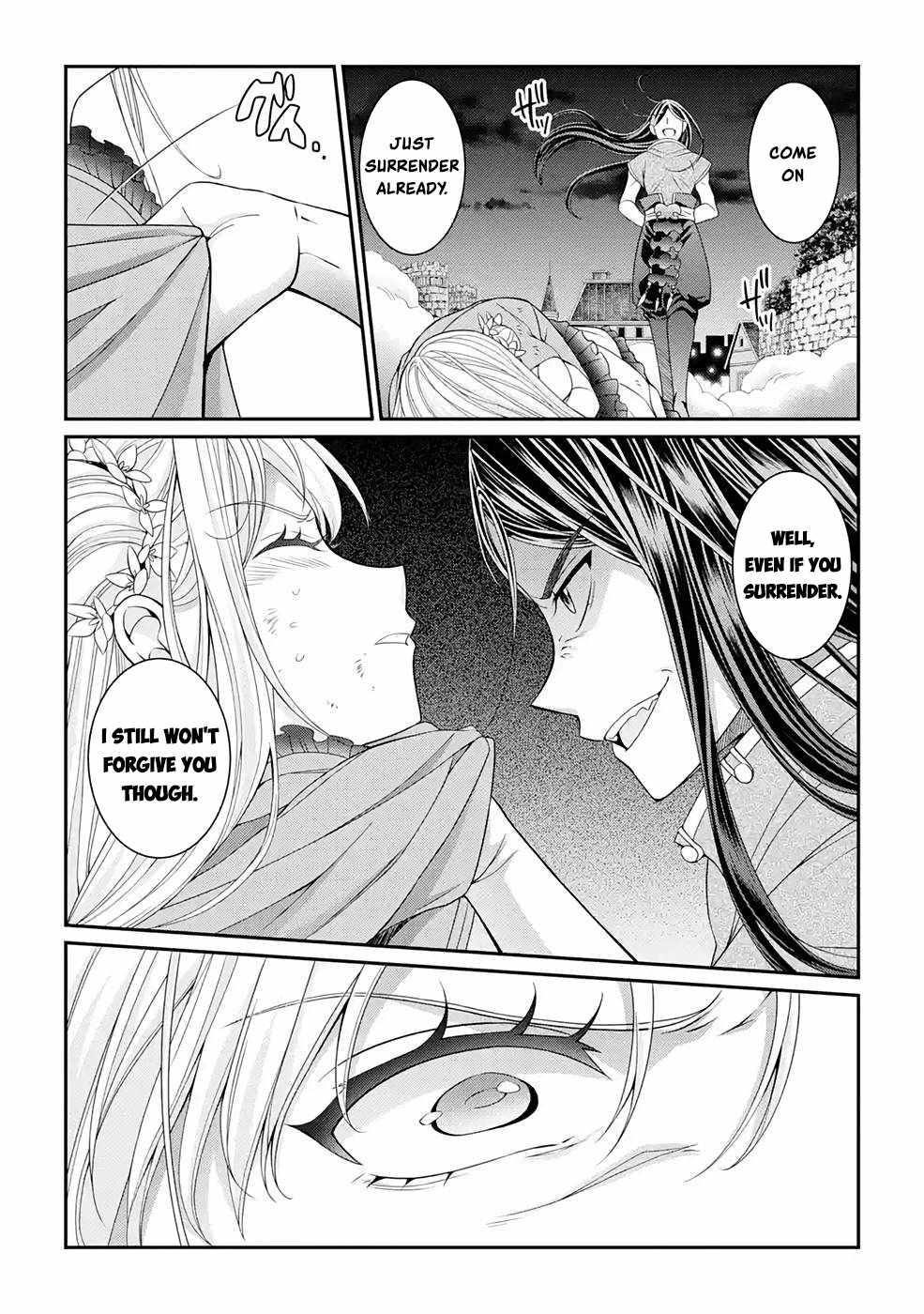 The Brave Jet Black Wizard: I Got Betrayed By My Comrades So I United With The Ultimate Monster Chapter 47 - Page 10 in English