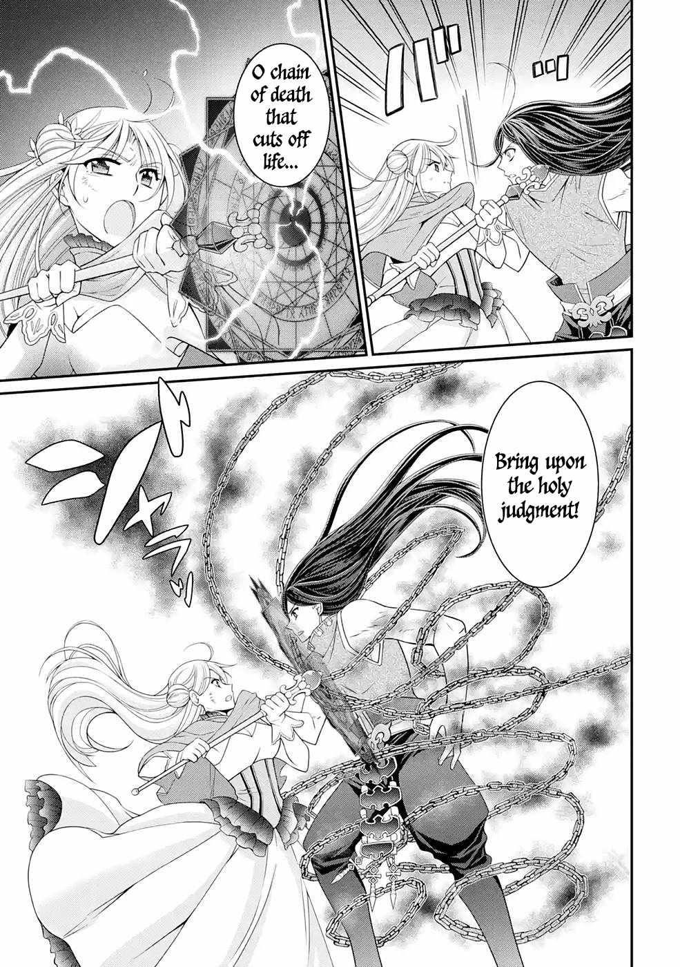 The Brave Jet Black Wizard: I Got Betrayed By My Comrades So I United With The Ultimate Monster Chapter 47 - Page 11 in English