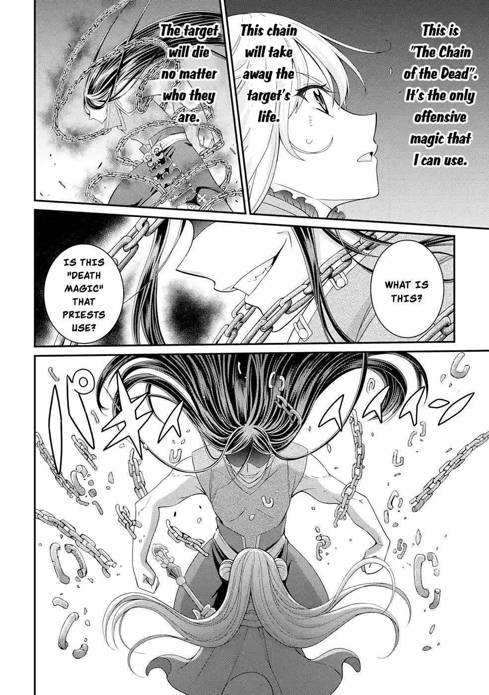 The Brave Jet Black Wizard: I Got Betrayed By My Comrades So I United With The Ultimate Monster Chapter 47 - Page 12 in English