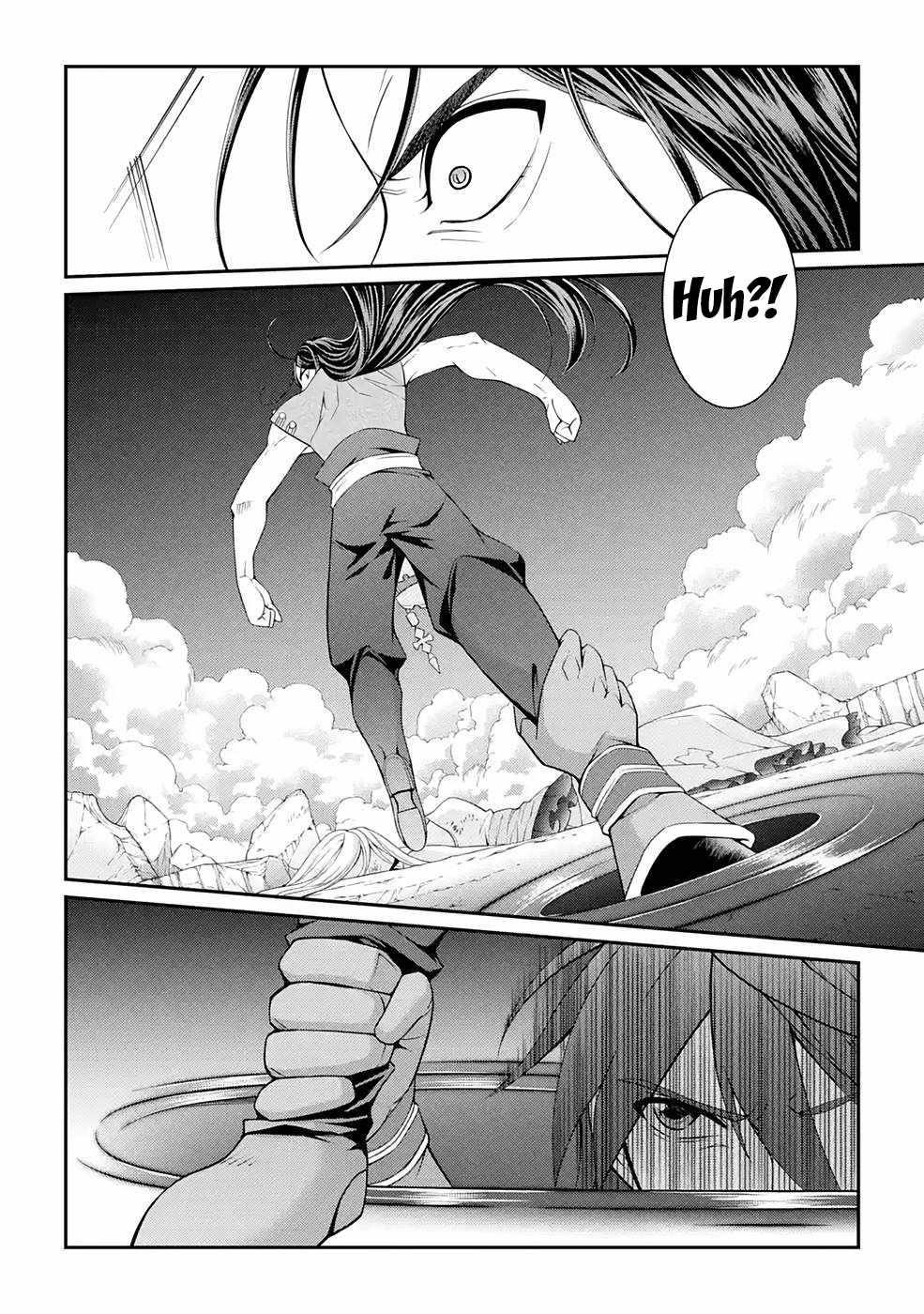The Brave Jet Black Wizard: I Got Betrayed By My Comrades So I United With The Ultimate Monster Chapter 47 - Page 16 in English