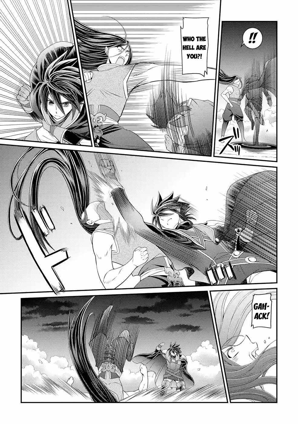 The Brave Jet Black Wizard: I Got Betrayed By My Comrades So I United With The Ultimate Monster Chapter 47 - Page 17 in English