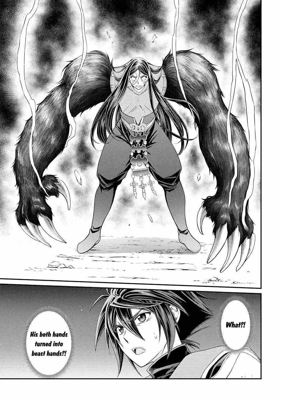 The Brave Jet Black Wizard: I Got Betrayed By My Comrades So I United With The Ultimate Monster Chapter 47 - Page 19 in English