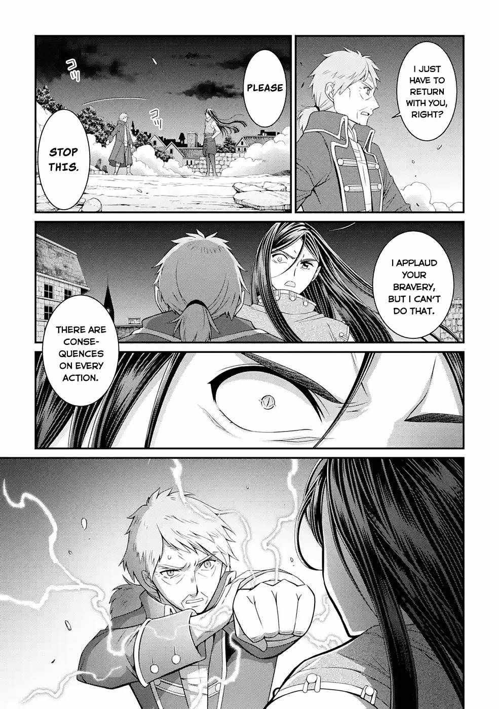 The Brave Jet Black Wizard: I Got Betrayed By My Comrades So I United With The Ultimate Monster Chapter 47 - Page 3 in English