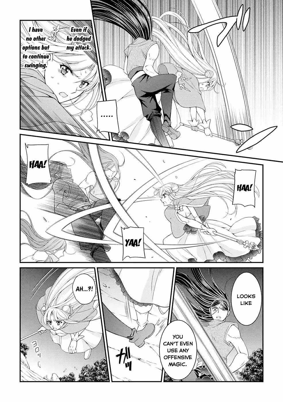 The Brave Jet Black Wizard: I Got Betrayed By My Comrades So I United With The Ultimate Monster Chapter 47 - Page 8 in English