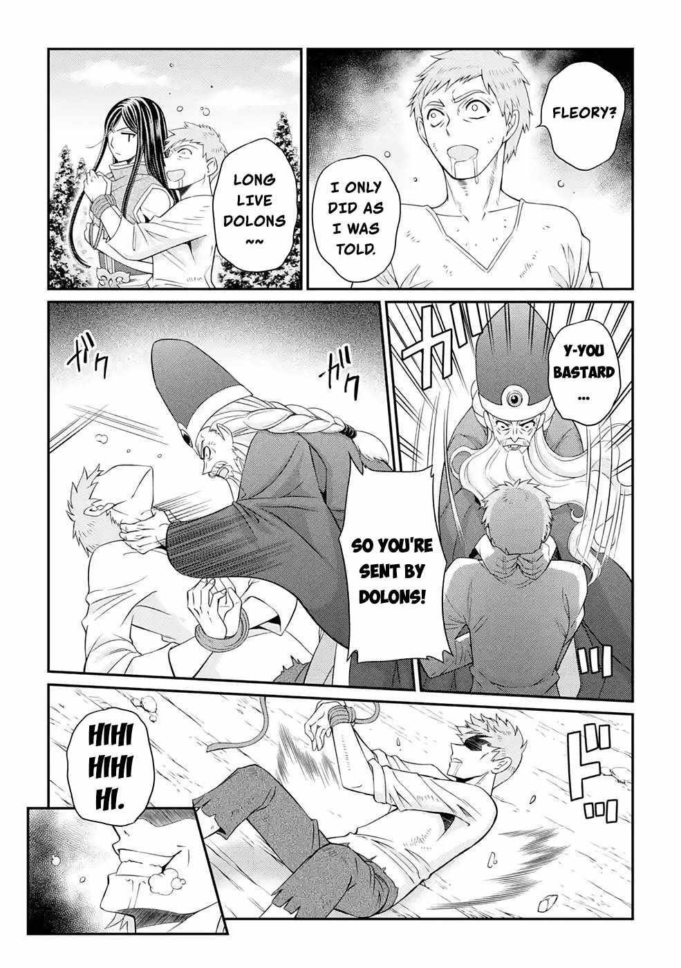 The Brave Jet Black Wizard: I Got Betrayed By My Comrades So I United With The Ultimate Monster Chapter 48 - Page 21 in English