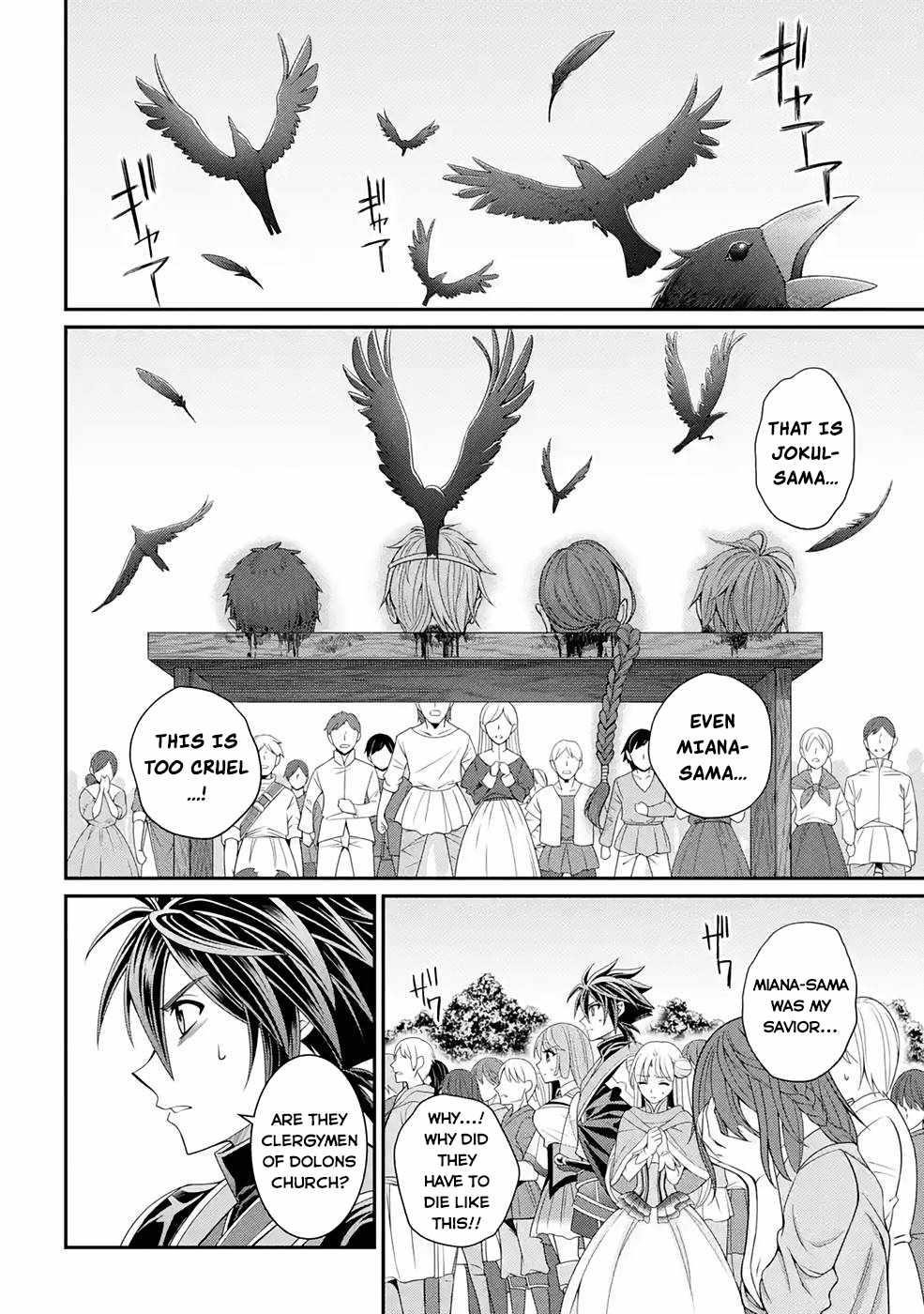 The Brave Jet Black Wizard: I Got Betrayed By My Comrades So I United With The Ultimate Monster Chapter 48 - Page 4 in English