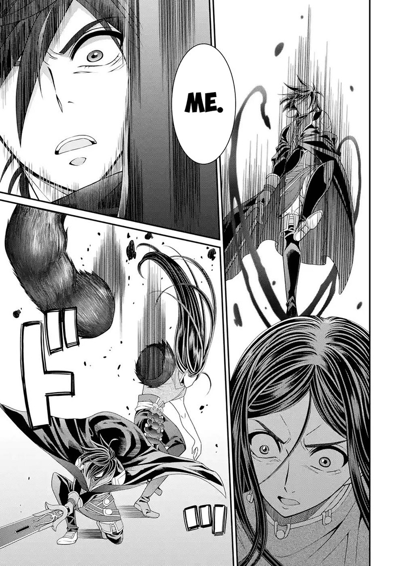 The Brave Jet Black Wizard: I Got Betrayed By My Comrades So I United With The Ultimate Monster Chapter 49 - Page 11 in English