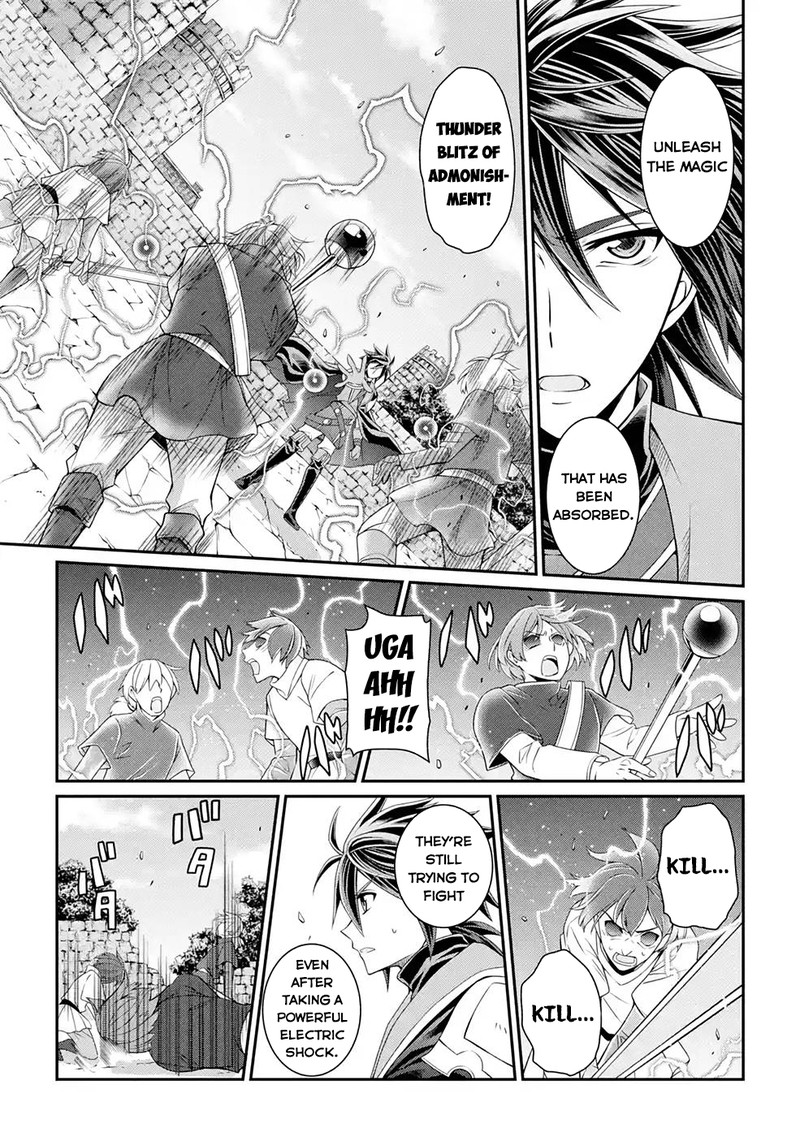 The Brave Jet Black Wizard: I Got Betrayed By My Comrades So I United With The Ultimate Monster Chapter 49 - Page 21 in English