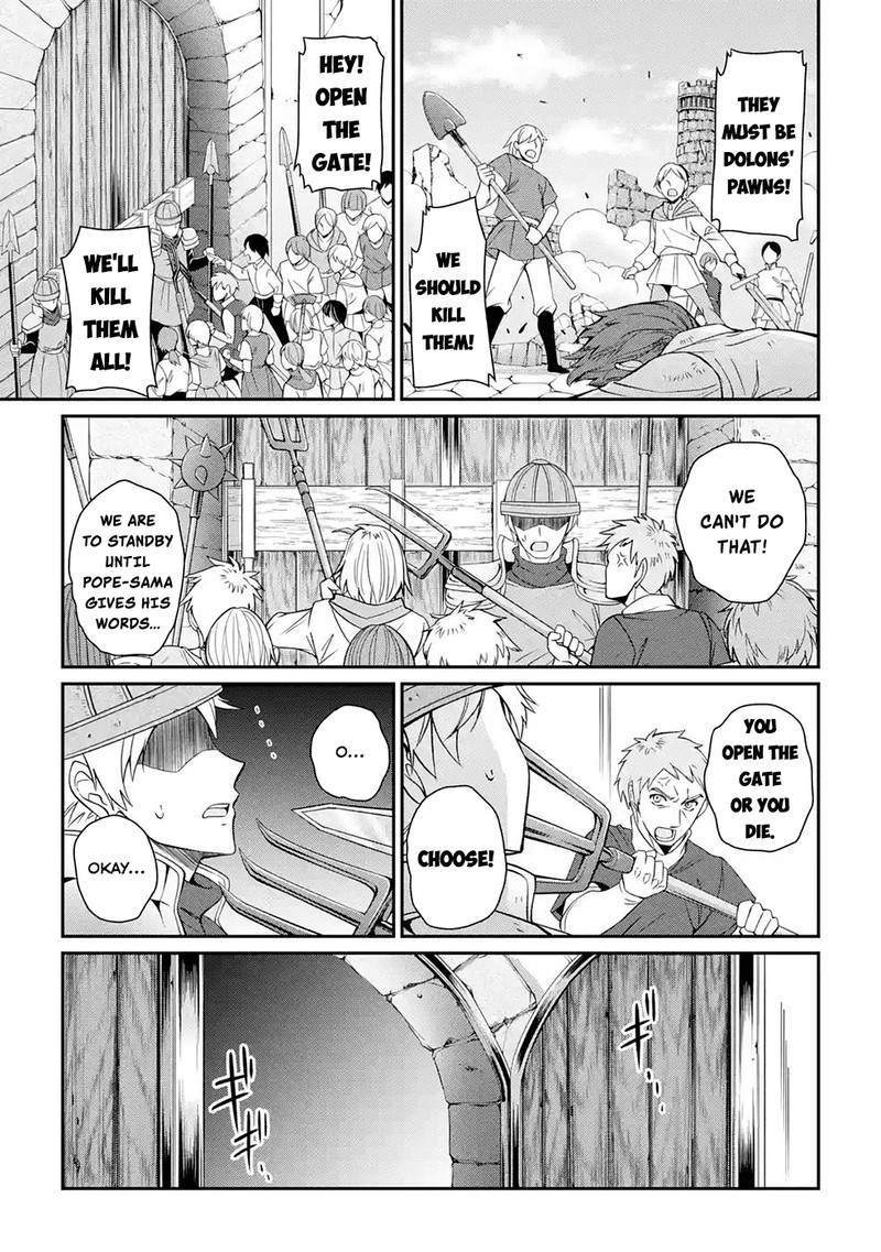 The Brave Jet Black Wizard: I Got Betrayed By My Comrades So I United With The Ultimate Monster Chapter 49 - Page 23 in English