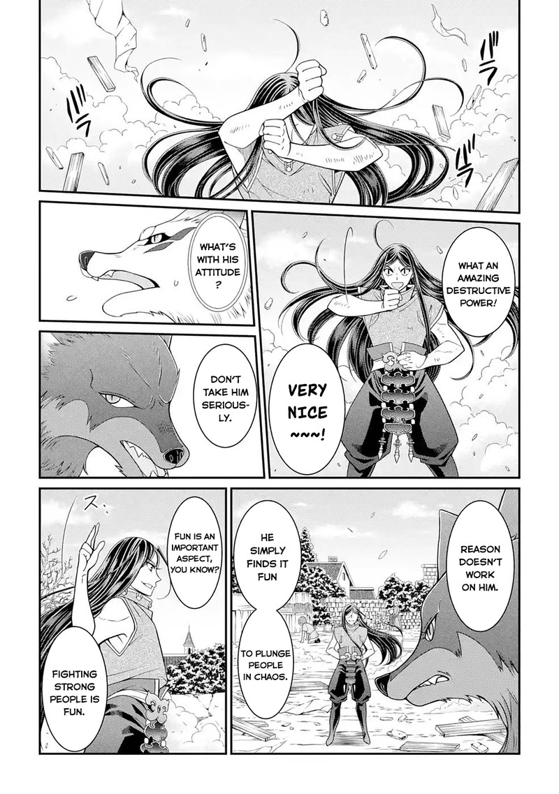 The Brave Jet Black Wizard: I Got Betrayed By My Comrades So I United With The Ultimate Monster Chapter 49 - Page 5 in English