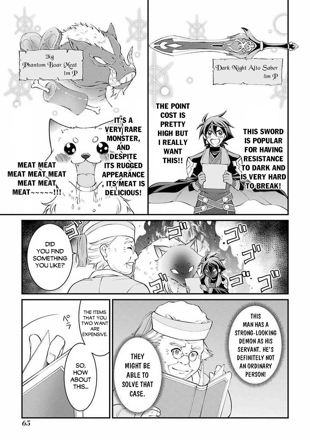 The Brave Jet Black Wizard: I Got Betrayed By My Comrades So I United With The Ultimate Monster Chapter 5 - Page 11 in English