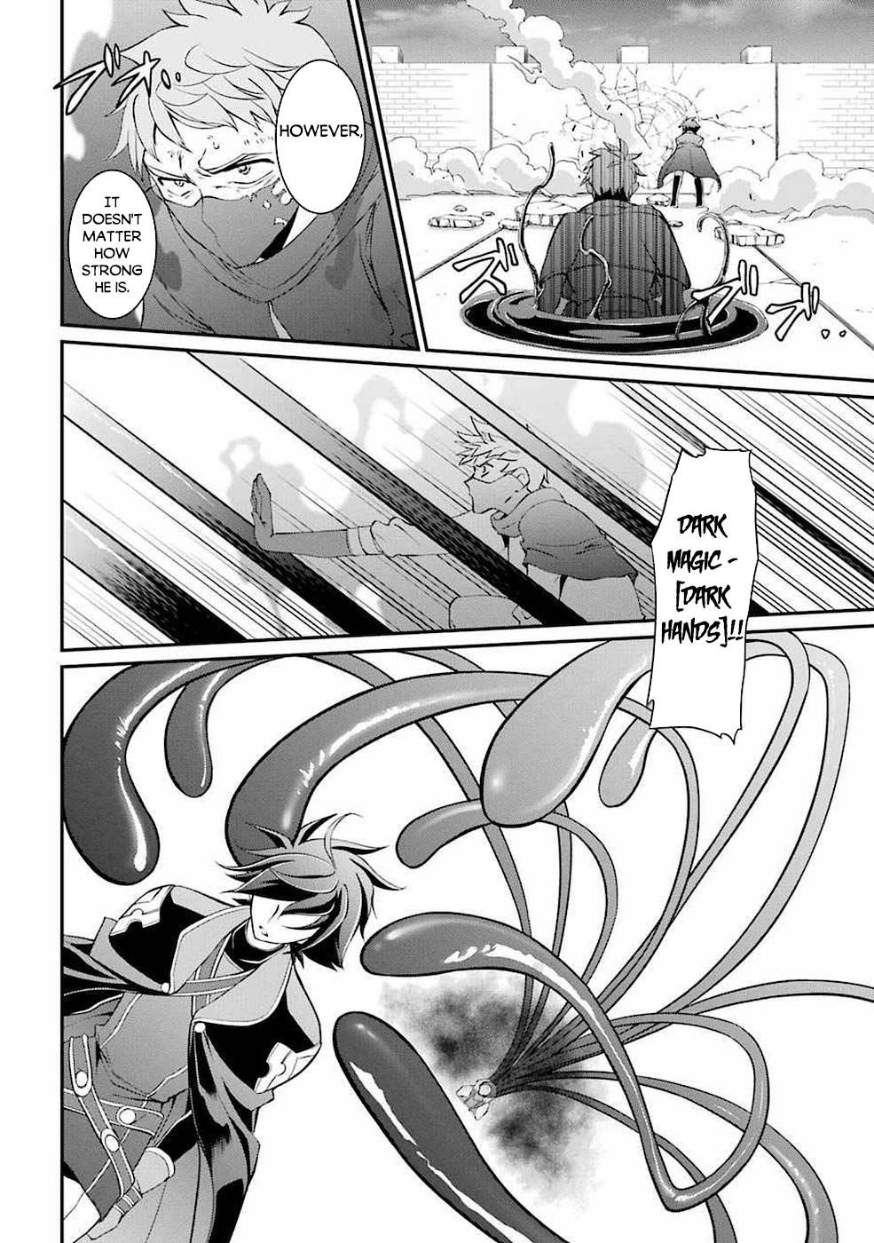 The Brave Jet Black Wizard: I Got Betrayed By My Comrades So I United With The Ultimate Monster Chapter 5 - Page 20 in English