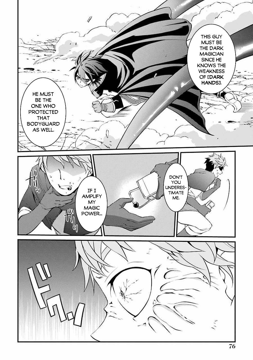 The Brave Jet Black Wizard: I Got Betrayed By My Comrades So I United With The Ultimate Monster Chapter 5 - Page 22 in English