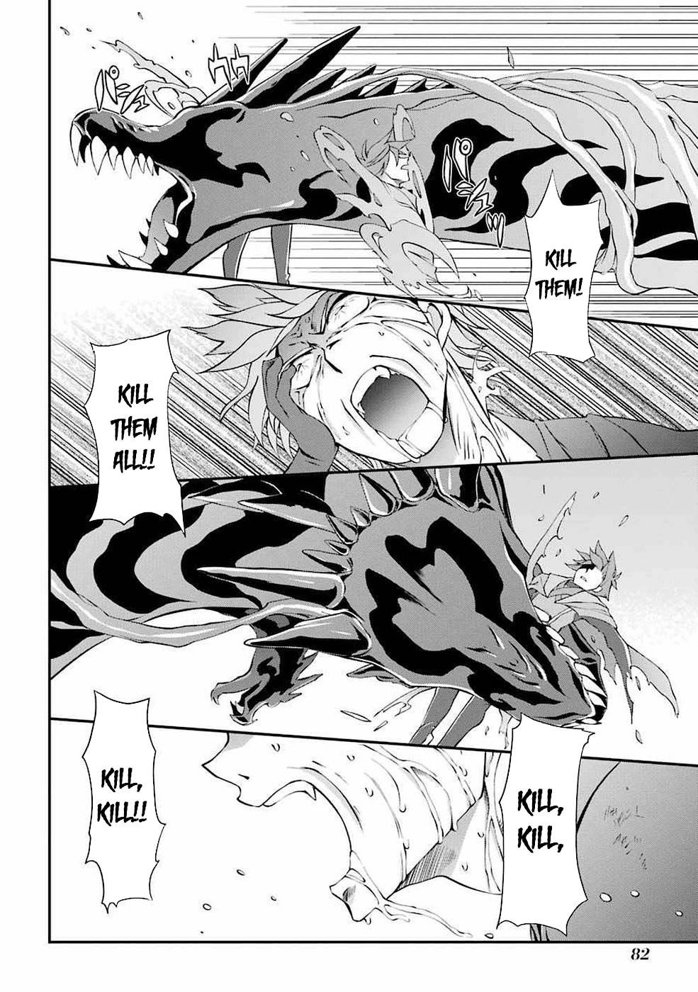 The Brave Jet Black Wizard: I Got Betrayed By My Comrades So I United With The Ultimate Monster Chapter 5 - Page 28 in English