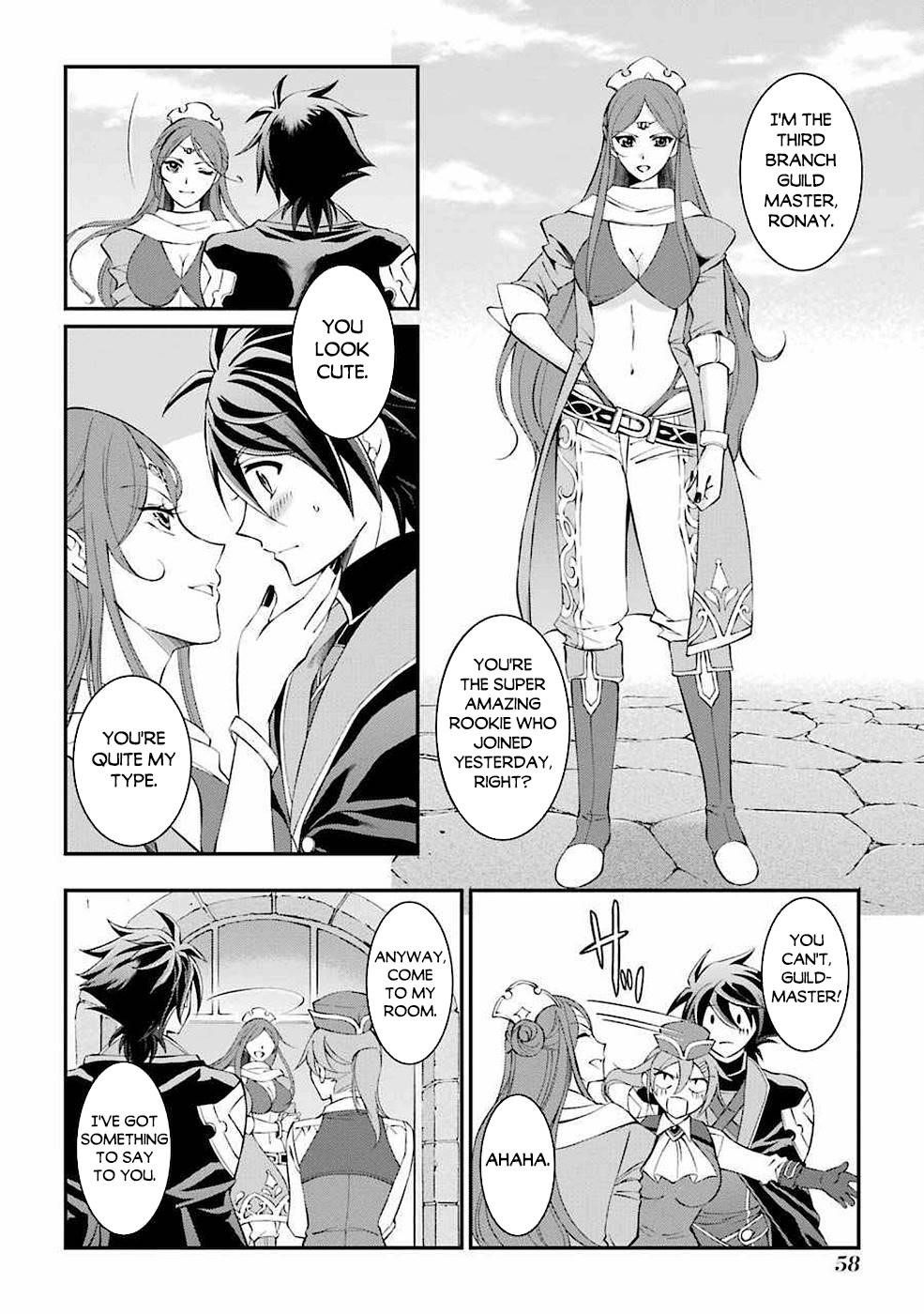 The Brave Jet Black Wizard: I Got Betrayed By My Comrades So I United With The Ultimate Monster Chapter 5 - Page 4 in English