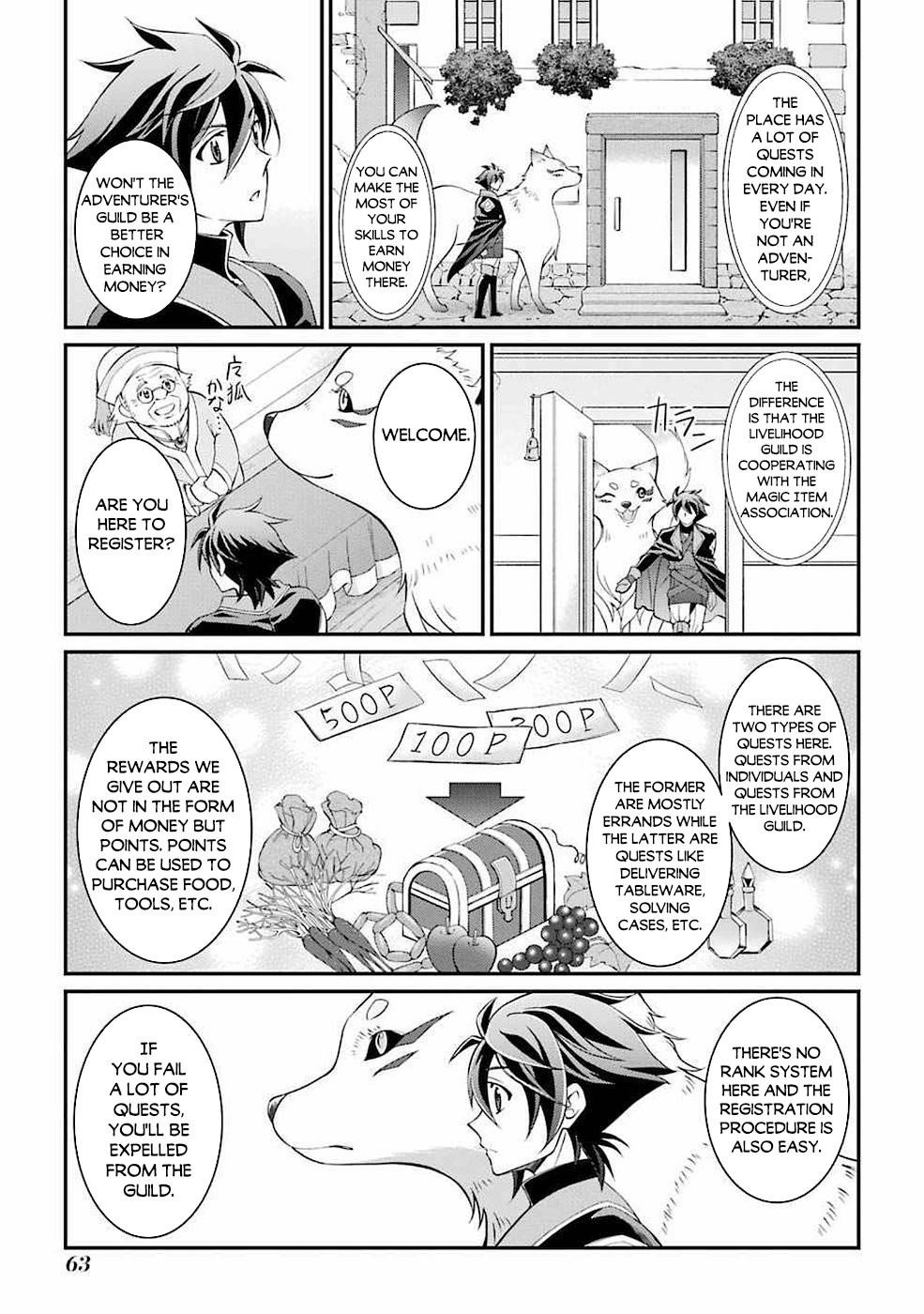 The Brave Jet Black Wizard: I Got Betrayed By My Comrades So I United With The Ultimate Monster Chapter 5 - Page 9 in English