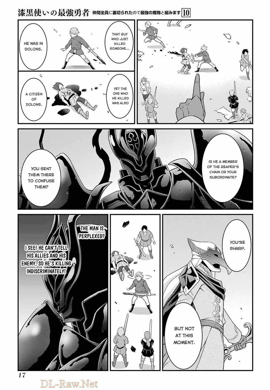 The Brave Jet Black Wizard: I Got Betrayed By My Comrades So I United With The Ultimate Monster Chapter 50 - Page 15 in English