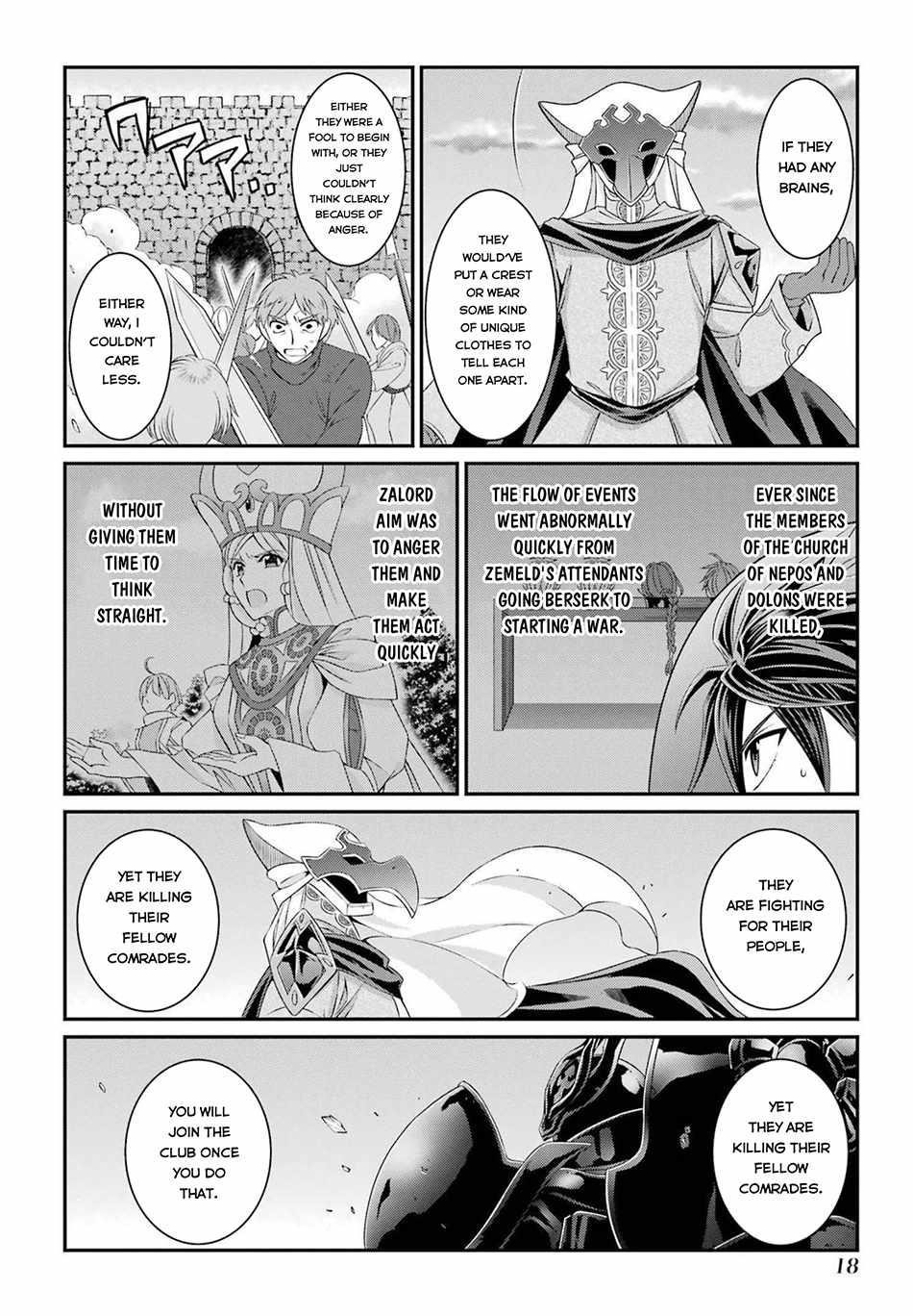 The Brave Jet Black Wizard: I Got Betrayed By My Comrades So I United With The Ultimate Monster Chapter 50 - Page 16 in English
