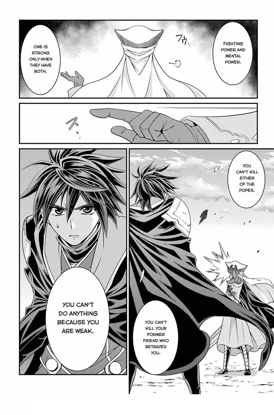 The Brave Jet Black Wizard: I Got Betrayed By My Comrades So I United With The Ultimate Monster Chapter 50 - Page 22 in English