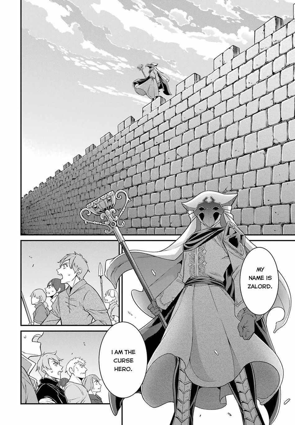 The Brave Jet Black Wizard: I Got Betrayed By My Comrades So I United With The Ultimate Monster Chapter 50 - Page 6 in English