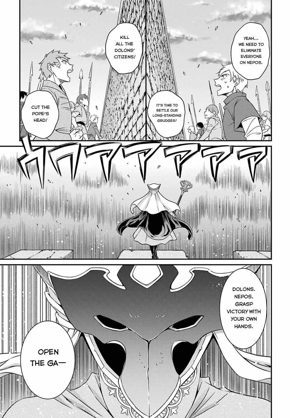 The Brave Jet Black Wizard: I Got Betrayed By My Comrades So I United With The Ultimate Monster Chapter 50 - Page 9 in English