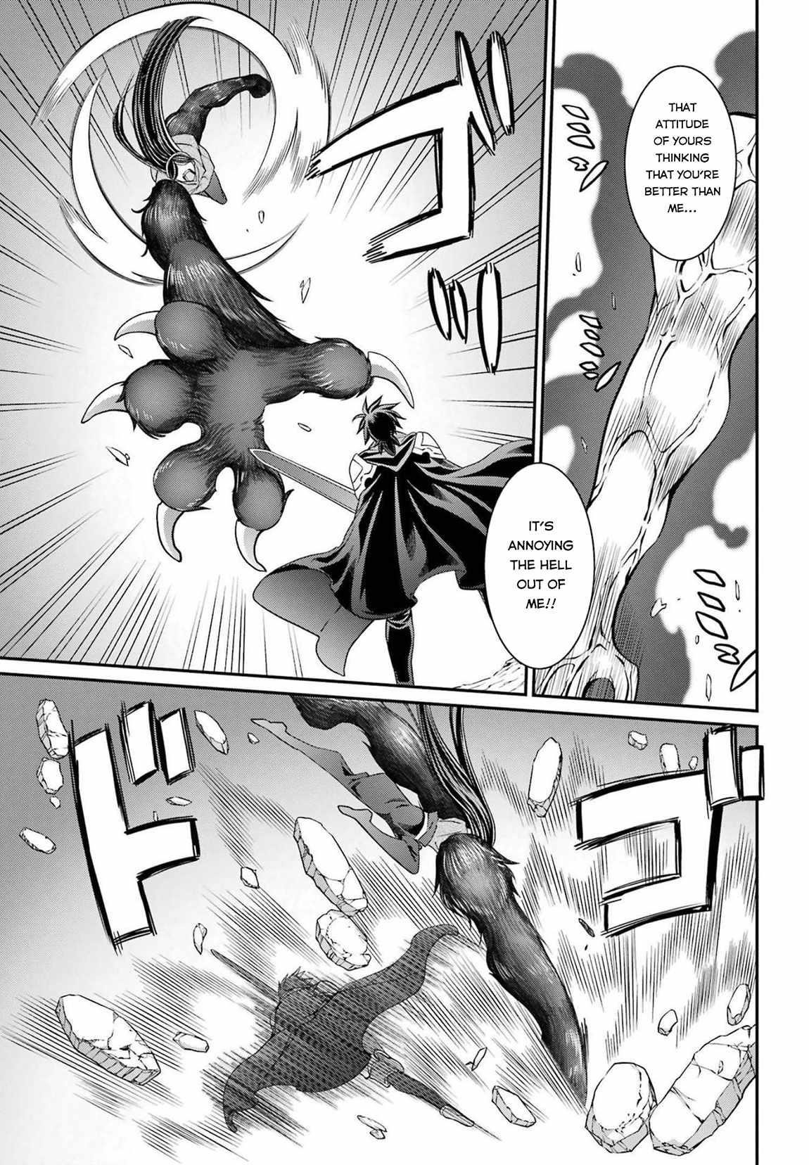 The Brave Jet Black Wizard: I Got Betrayed By My Comrades So I United With The Ultimate Monster Chapter 51 - Page 11 in English