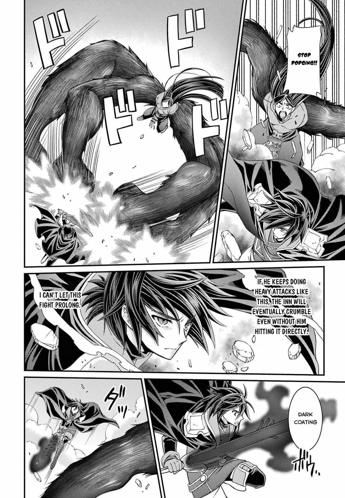 The Brave Jet Black Wizard: I Got Betrayed By My Comrades So I United With The Ultimate Monster Chapter 51 - Page 12 in English