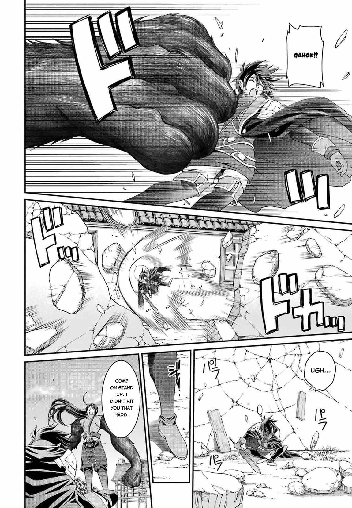 The Brave Jet Black Wizard: I Got Betrayed By My Comrades So I United With The Ultimate Monster Chapter 51 - Page 14 in English
