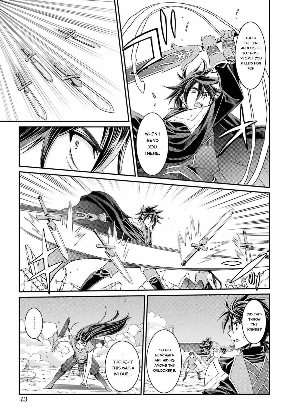 The Brave Jet Black Wizard: I Got Betrayed By My Comrades So I United With The Ultimate Monster Chapter 51 - Page 17 in English